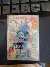 90 Pokemon Cards Some 1st Edition. Holos. V, Ex, Vmax And Big Popular Characters