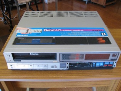 Sony SL-HF300 Beta Betamax Video Cassette Recorder Working Condition No Remote