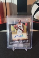 2024-25 Topps Chrome - Chromographs Rayan Rupert #C-RR (AU)