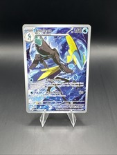 Inteleon 142/132 Me01: Mega Evolution Holo