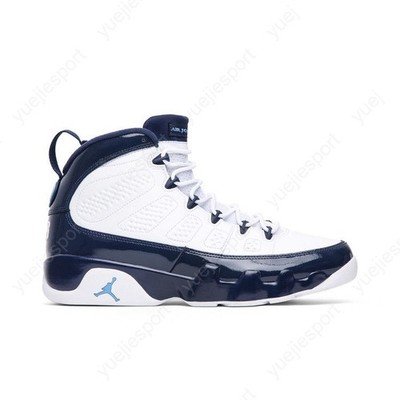 ジョーダン9 Jordan 9 Retro University Blue 2020 for Sale | Authenticity