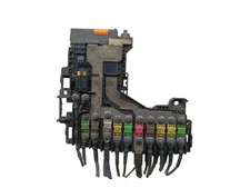 Batteriesteuergerät Sicherungskasten PEUGEOT 508 I 9665878080