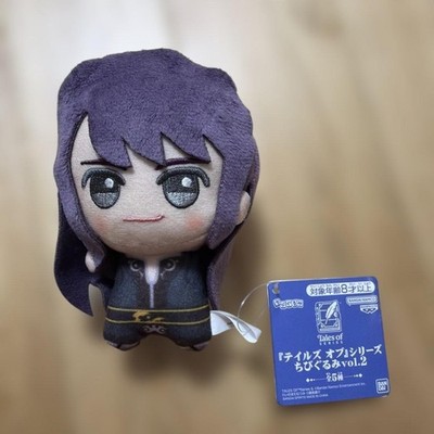 Tales of Vesperia Yuri Lowell Chibigurumi Vol.2 Plush GiGO SEGA Official Japan