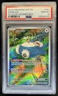 2023 Pokemon SV Black Star Promos Snorlax #051 PSA 10 GEM MINT