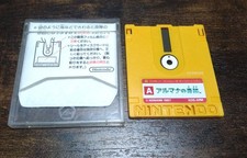 Thumbnail of ebay&reg; auction 136705926849 | Famicom Disk System Almana no Kiseki FDS Nintendo NTSC-J gebraucht aus Japan