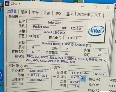 Intel Core I9-11900K ES QV1K 3.40GHz 8 Cores 16MB LGA 1200 CPU
