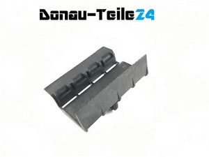 Opel Corsa C Klammer Halterung Lüfter Halter 8038845