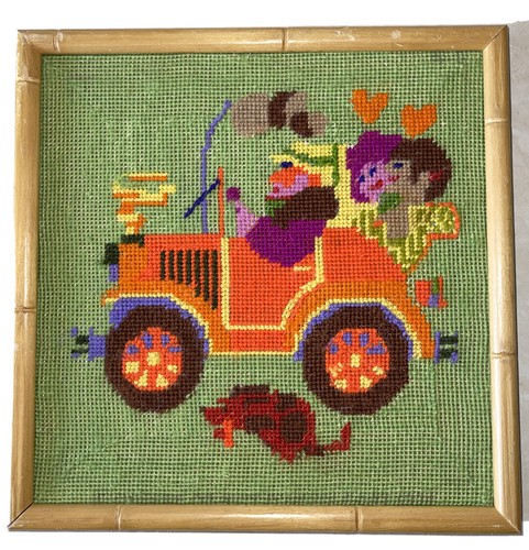 Retro Framed Needlepoint “Sunday Drive” Groovy Kitsch Retro 9” X 9” - 第 1/3 張圖片