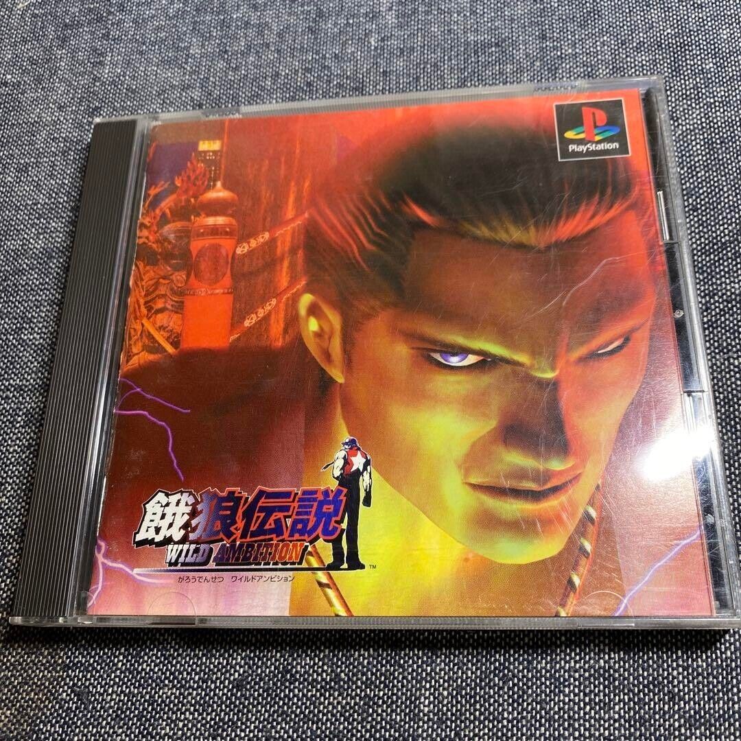 Fatal Fury Garou Densetsu Wild Ambition PS1 Japan Playstation 1 SNK Fighting