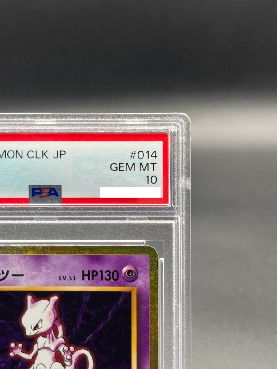 PSA 10 Mewtwo 014/032 CLK Pokemon Card Classic Japanese 2023 PSA 10 Mewtwo 014/032 CLK Pokemon Card Classic Japanese 2023