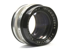 Vintage KODAK PROJECTION ANASTIGMAT 161mm f/4.5