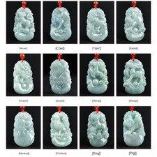 Burmese Jade Chinese Zodiac Pendant Jewelry Jadeite Necklace White Natural