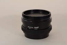 Mamiya RZ67 Auto Extension Tube Ring No.1 45mm for RZ67  - Great condition 