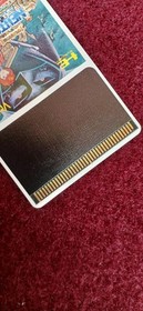 Soft NEUTOPIA for HUDSON PC Engine Used