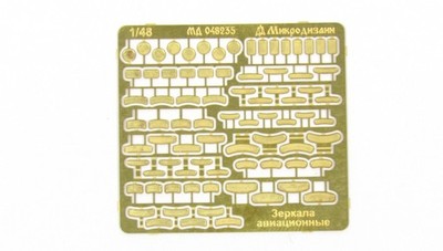 1:48 PE Set Mirrors for scale model Aircraft