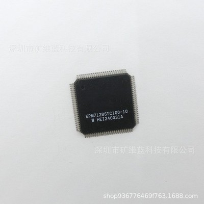 1PCS EPM7128STC100-10N IC chip programmable logic device NEW #GK4-1