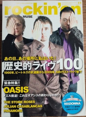 Rockin' 2009 Issue featuring 'Historic LIVe Performances' more V8
