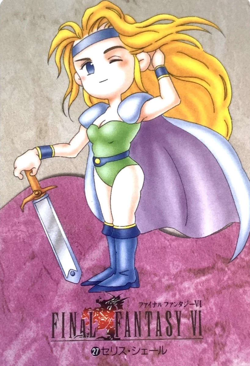 Final Fantasy Ⅵ テレホンカード ティナ 1994 BGS 10 Final Fantasy Ⅵ テレホンカード ティナ 1994 BGS 10 - メルカリ