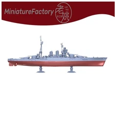 SSMODEL 1:1250 USSR Navy Novorossiysk Battleship Full Hull