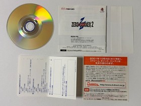 Dreamcast Zero Gunner 2 II w/Spine Reg-Card DC Sega Psikyo Shooter Game Japan JP