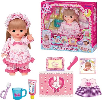 Pilot Corporation Mell-chan Doll Set Sleeping Set New