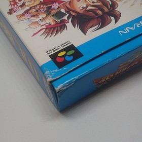 SD Hiryu no Fist SFC Game with Box & Manual, Tested, Retro Freak Compatible