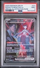2025 POKEMON DRI SPECIAL ILLUSTRATION RARE #231 TEAM ROCKET'S MEWTWO EX PSA 9