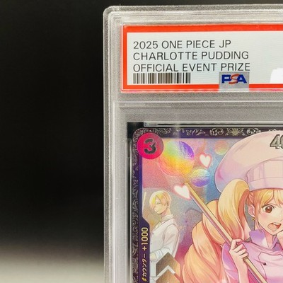 PSA10】 GC/S16-026S 魅惑のビーチ 祭 PSA10】 GC/S16-026S 魅惑の