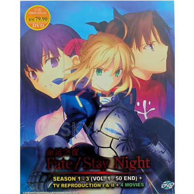 Fate/Stay Night Season 1-3 Vol.1-50End +TV Reproduction I&II + 4 Movie Anime DvD