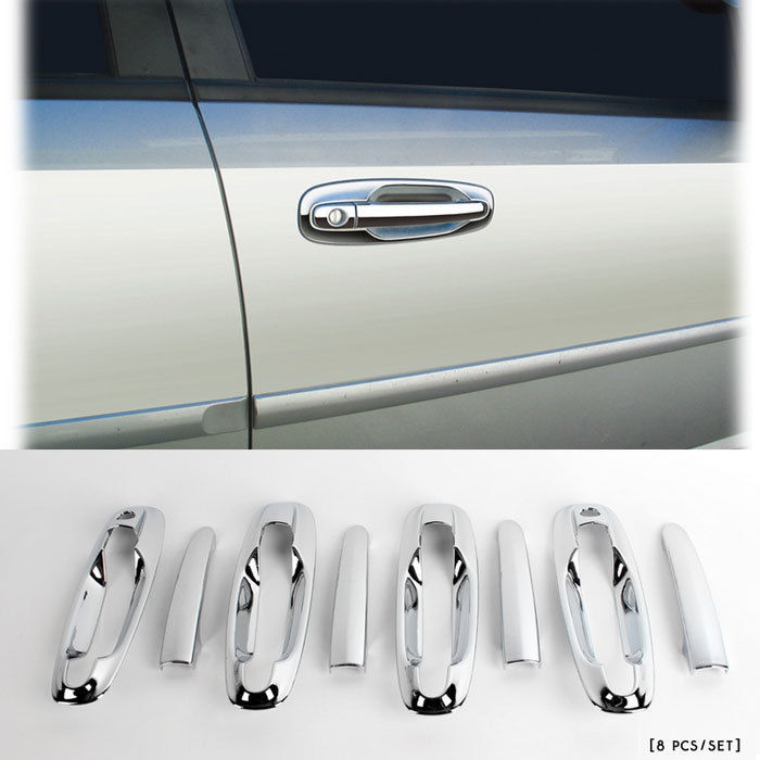 2004-08 Lacetti/Optra/SUZUKI Forenza Chrome Door Handle/Catch