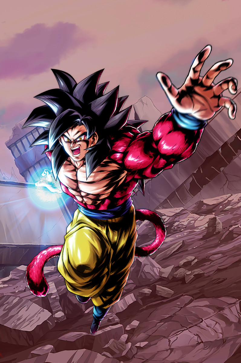 Dragon Ball GT Poster Goku SSJ4 about to attack 12in x18in Free Shipping