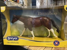 Breyer Horse #10015 "Bugaboo" 2024 TSC Exclusive Roxy Mold New In Box!!