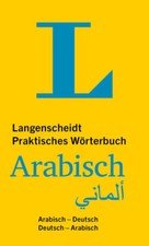 Langenscheidt Praktisches Wörterbuch Arabisc...