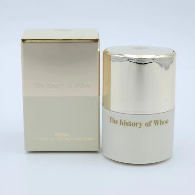 O HUI The history of Whoo Royal Essential Golden Lipcerin 15g Moisturizing K-Beauty