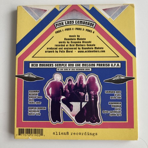 Pink Lady Lemonade -- You're From Outer Space Acid Mothers temple Cd - Picture 4 of 4