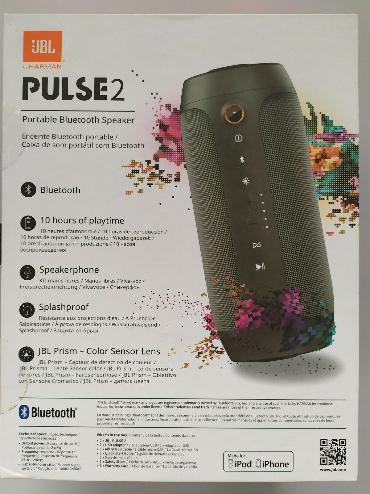 jbl color sensor lens