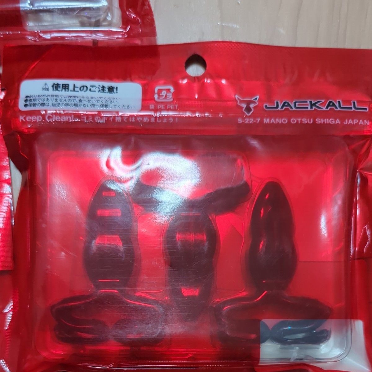 Price reduced. Bass fishing worm set + spinnerbait - Image 8