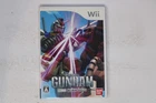 Mobile Suit Gundam MS Sensen 0079 Nintendo Wii JPN (Region Locked)