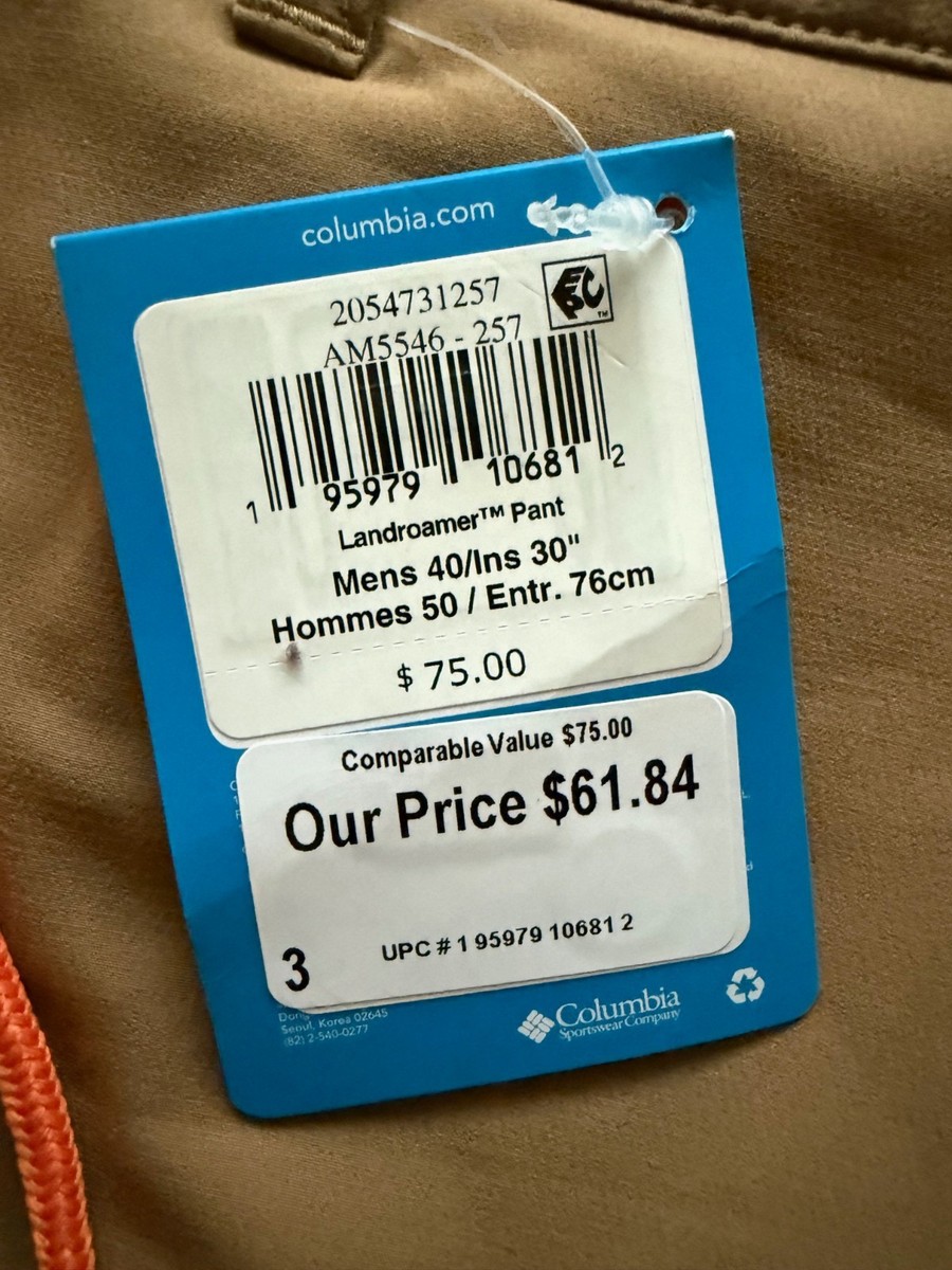 NEW Columbia Landroamer Pants Brown Delta Hiking Outdoors Stretch