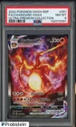 2022 Pokemon SWSH BSP Ultra Premium Collection #261 FA Charizard VMAX PSA 8