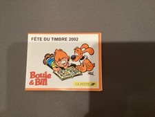 France 2002: MH 59 ** Mi 3604 + 05 C MNH