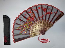 Vtg Embroidered Peacock Folding Fan Gold Paint Accents Red Base Asian Decor