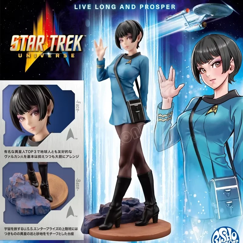 Figurines et statues en cinéma avec star trek pour jouet d'anime et manga