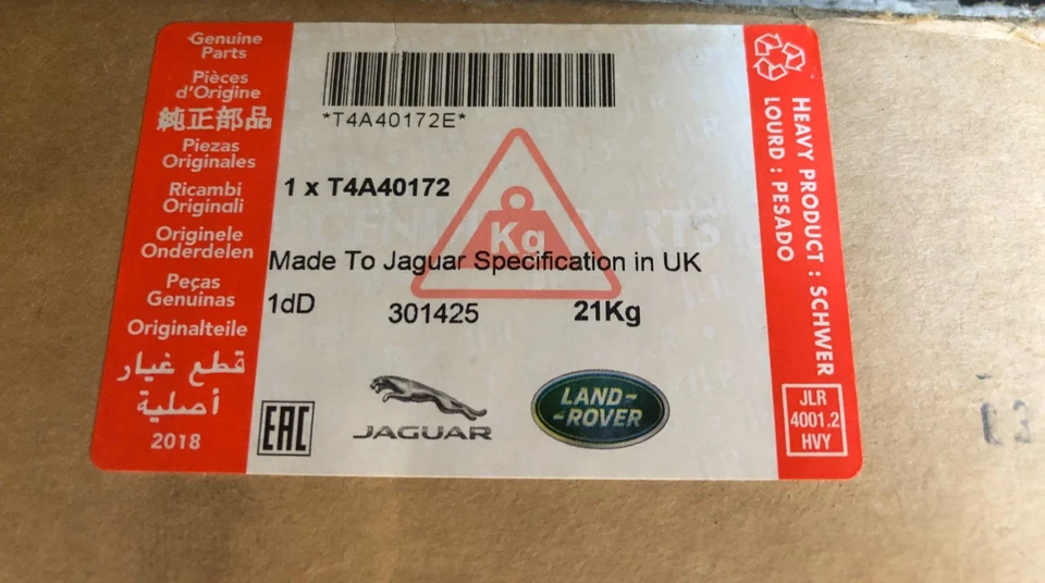 Genuine Jaguar F-Pace 2016+ Fixed Side Steps Running Boards Kit - T4A40172 - Image 3 of 4