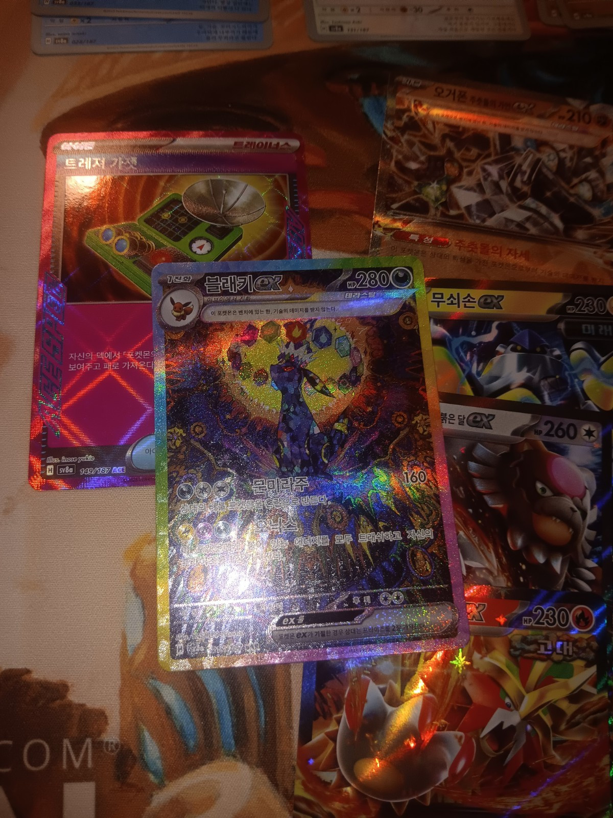 US Shipping] Pokemon Card Terastal Festival EX Booster 1Box(10packs) Korean  | eBay