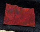 Solid High Quality Sonora Sunrise Slab — photo 4