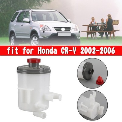 Fluid Power Steering Pump Reservoir Bottle 53701S9A003 Für Honda CRV 2002-2006,