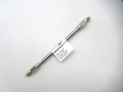 Waters HPLC Column YMC-Pack ODS-AQ, 12nm, S-5µm, 150 x 4.6 mm AQ12S05-1546WT