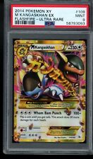 MEGA Kangaskhan EX 109/106 SECRET RARE GOLD ULTRA Pokemon XY Flashfire NM  2014 M