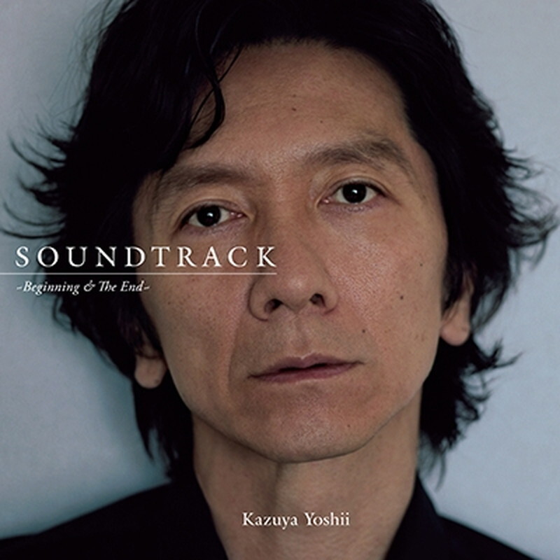 Kazuya Yoshii/Soundtrack-Beginning & The End- COJA9500 New